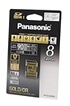 Panasonic SDHC Gold 8GO - CLASS 10