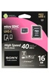 Sony MICRO SDHC 16GO UHS1 SD ADAPTATEUR