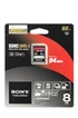 Sony SD USH 95M 8GB