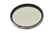 Hoya FILTRE A APLC-UVHRT55