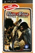 Ubisoft PRINCE OF PERSIA:RIVAL SWORDS