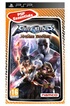 Ubisoft SOULCALIBUR ESSENTIALS
