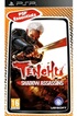Ubisoft TENCHU 4 ESSENTIALS