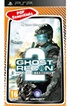 Ubisoft TOM CLANCY'S GHOST RECON 2