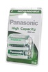 Panasonic HIGH CAPACITY C LR14 x2 2800 mAh