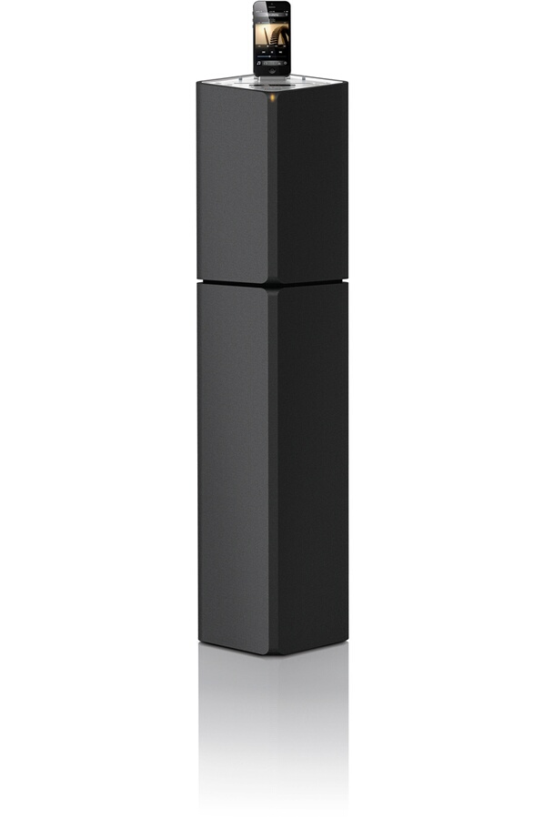 station d accueil philips dcm3175 12 3751686 darty station d accueil philips dcm3175 12 3751686 darty