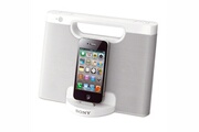Sony RDP-M7IPW