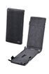 Sony LEATHER Z1050