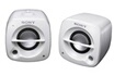 Sony SRS-M50 W BLANC