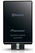 Pioneer AS-BT200