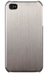 Qdos Coque Titanium iPod Touch 4G