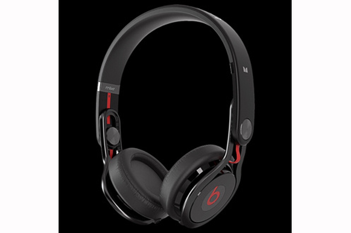 Casque arceau Beats MIXR By Dr Dre Noir (1328077) | Darty