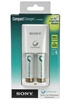 Sony CHARGEUR MU PREM 2AA