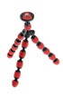 Kodak PIED TRIPOD/SM RED