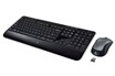 Logitech MK520