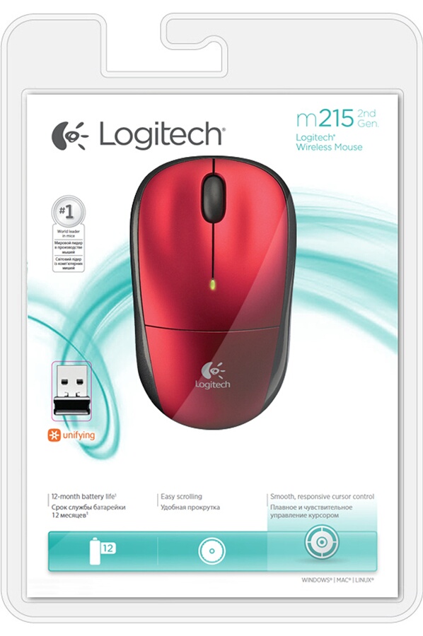 Souris Logitech M215 ROUGE (4122992) Darty