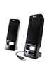 Hercules XPS 2.0 35 USB