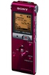 Sony ICD-UX512 Rouge