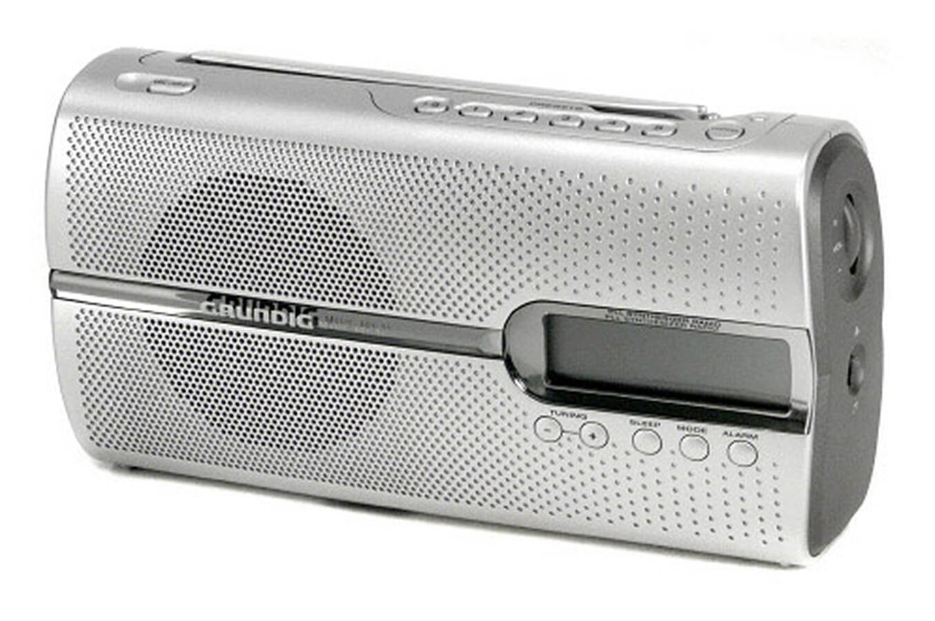 Radio Grundig MUSIC BOY 51 ARGENT (1545159) Darty