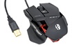 Cyborg SOURIS DE JEU RAT 3
