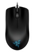 Razer ABYSS