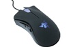 Razer DEATHADDER REFRESH