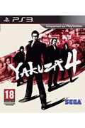 Sega YAKUZA 4