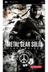 Konami METAL GEAR PEACEWALKER