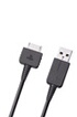 Sony CABLE USB
