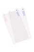 Subsonic 2 SCREEN PROTECT