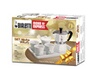 Bialetti SET MOKA BLANC