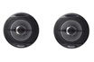 Pioneer TS-G1312I