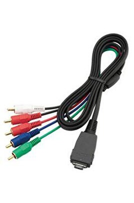Cable video Sony CABLE HD VMC MHC1 VMCMHC1 (2550458)