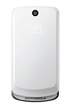 Motorola GLEAM BLANC