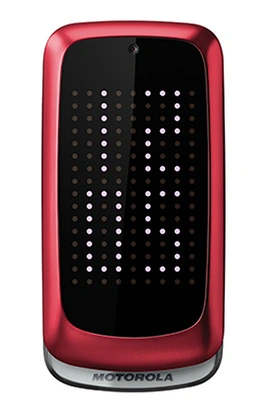 Motorola GLEAM + ROUGE