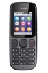 Nokia 101 DUAL SIM