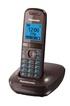 Panasonic KX-TG5511 CHOCOLAT