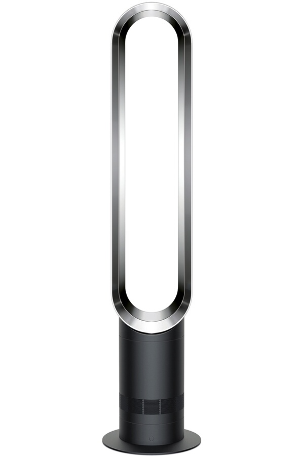 Ventilateur dyson darty