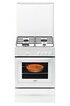 Sauter SCG1102W BLANC