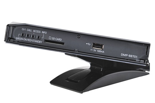 Panasonic DMP-BBT01 EG-K