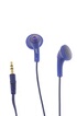 Jvc GUMY PURPLE 6G