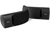 Bose 161 NOIR X2