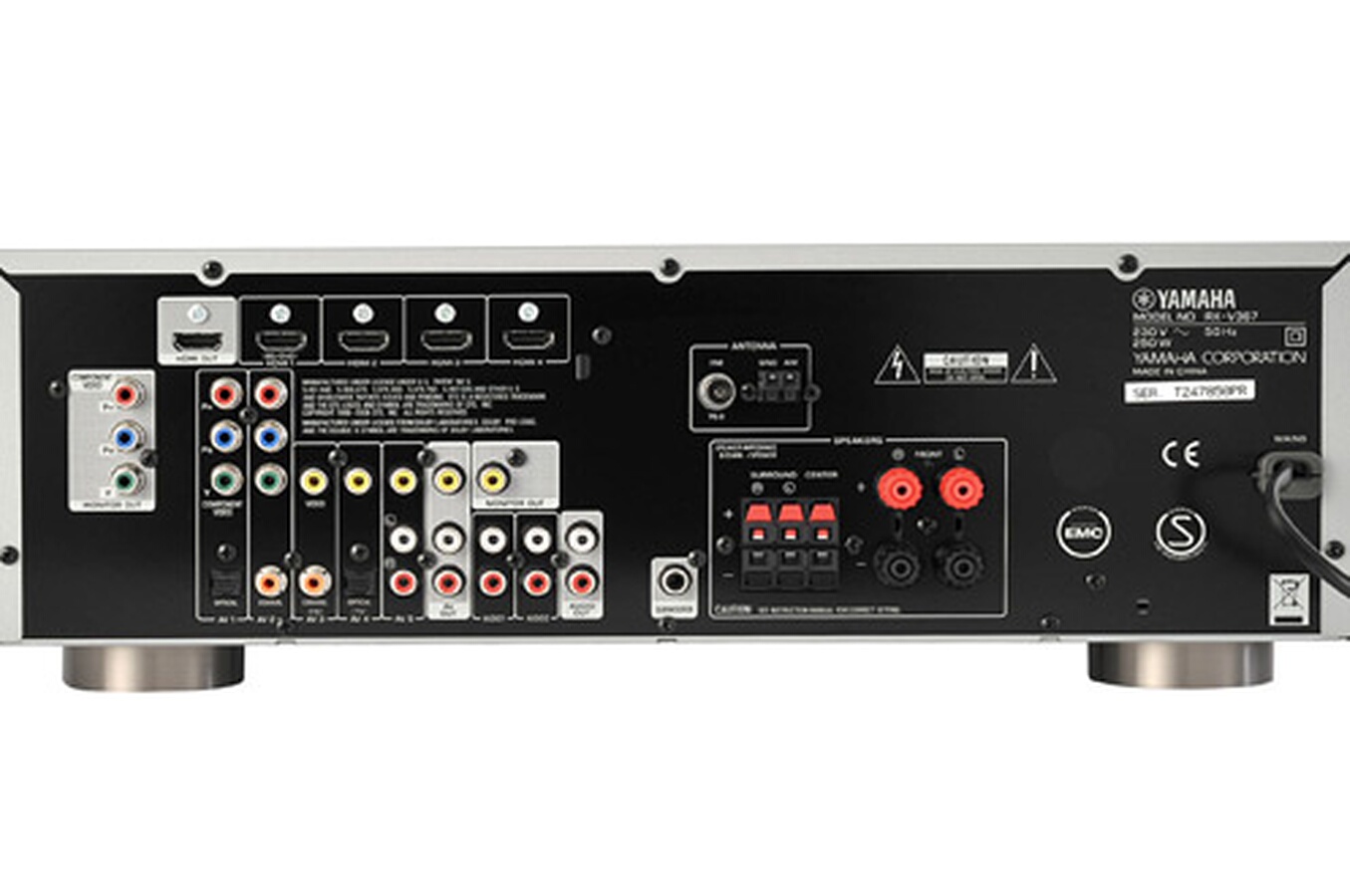 Ampli Home Cinéma Yamaha RXV367 ARGENT RXV367 (3273130) Darty