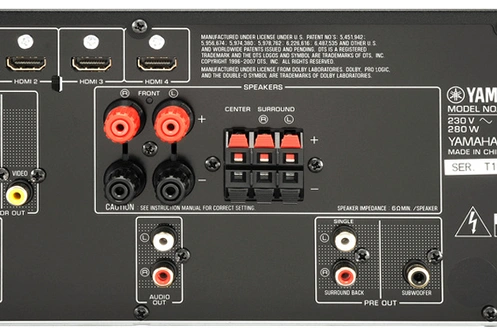 Branchement ampli yamaha