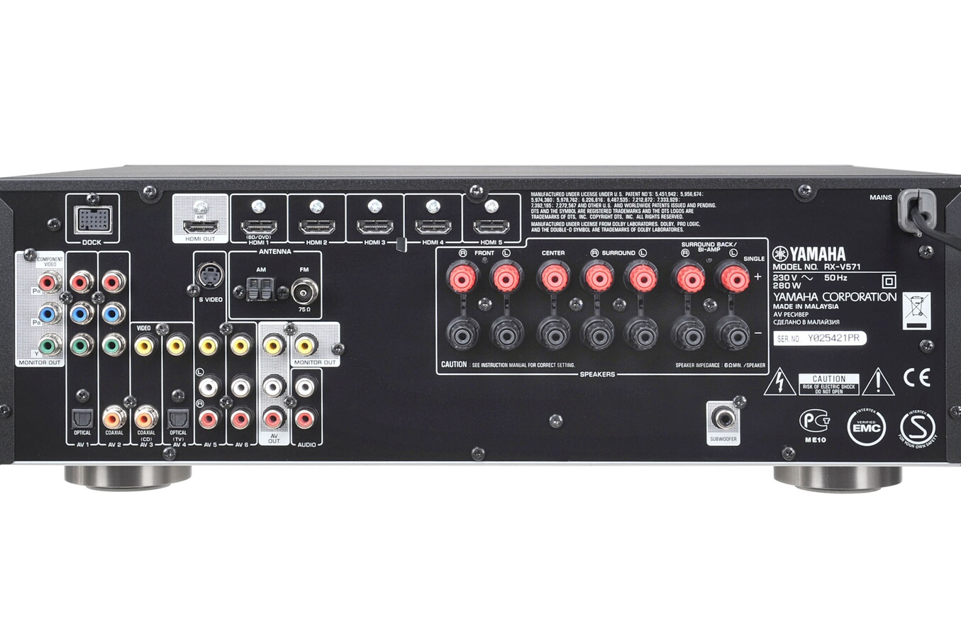 Ampli Home Cinéma Yamaha RXV571 NOIR RXV571 (3449998) Darty
