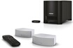 Bose CINEMATE GS SILVER
