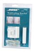 Bose UB 20 BLANC