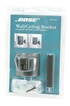 Bose UB 20 NOIR