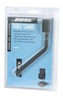 Bose UTS 20 NOIR