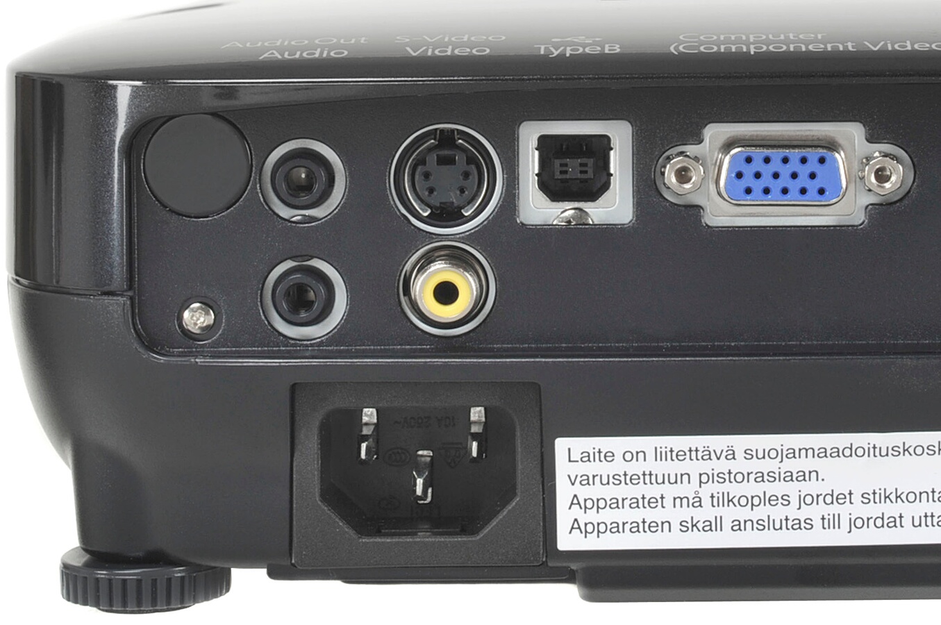 Vidéoprojecteur Epson EBS92 EBS92 (3382249) Darty